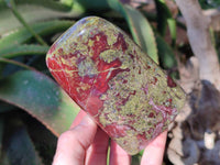 Polished Bastite Dragons Blood Stone Standing Free Forms x 2 From Tshipise, South Africa - Toprock Gemstones and Minerals 