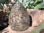 Polished Bastite Dragons Blood Standing Free Form x 1 From Tshipise, South Africa - Toprock Gemstones and Minerals 