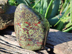 Polished Bastite Dragons Blood Standing Free Form x 1 From Tshipise, South Africa - Toprock Gemstones and Minerals 