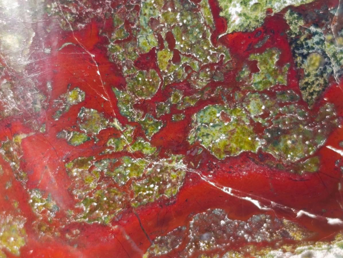 Polished Bastite Dragon Bloodstone Standing Free Forms x 2 From South Africa - Toprock Gemstones and Minerals 