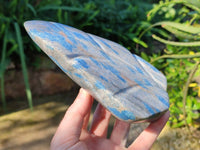 Polished Blue Spinel Spotted Quartz Leaf Sculpture x 1 From Madagascar