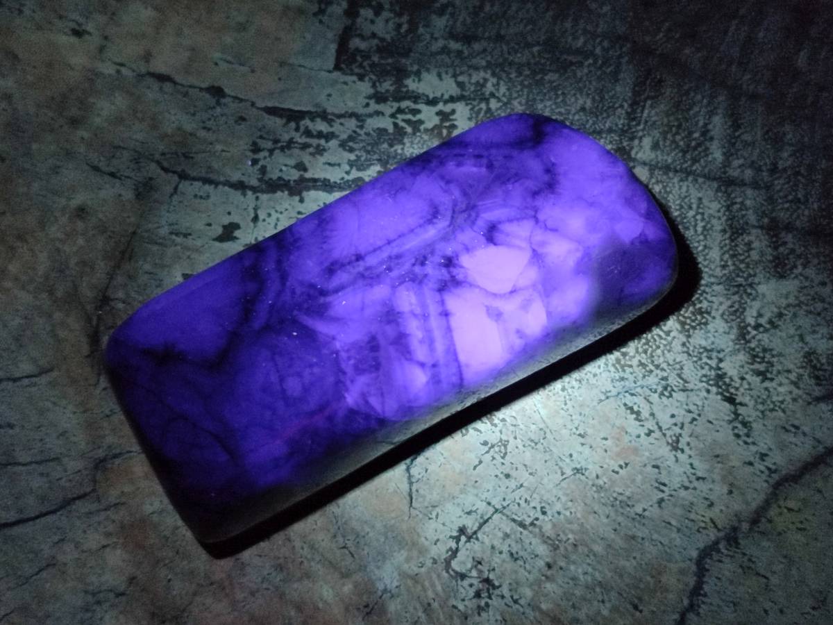 Polished Watermelon Fluorite Free Forms x 6 From Uis, Namibia - Toprock Gemstones and Minerals 