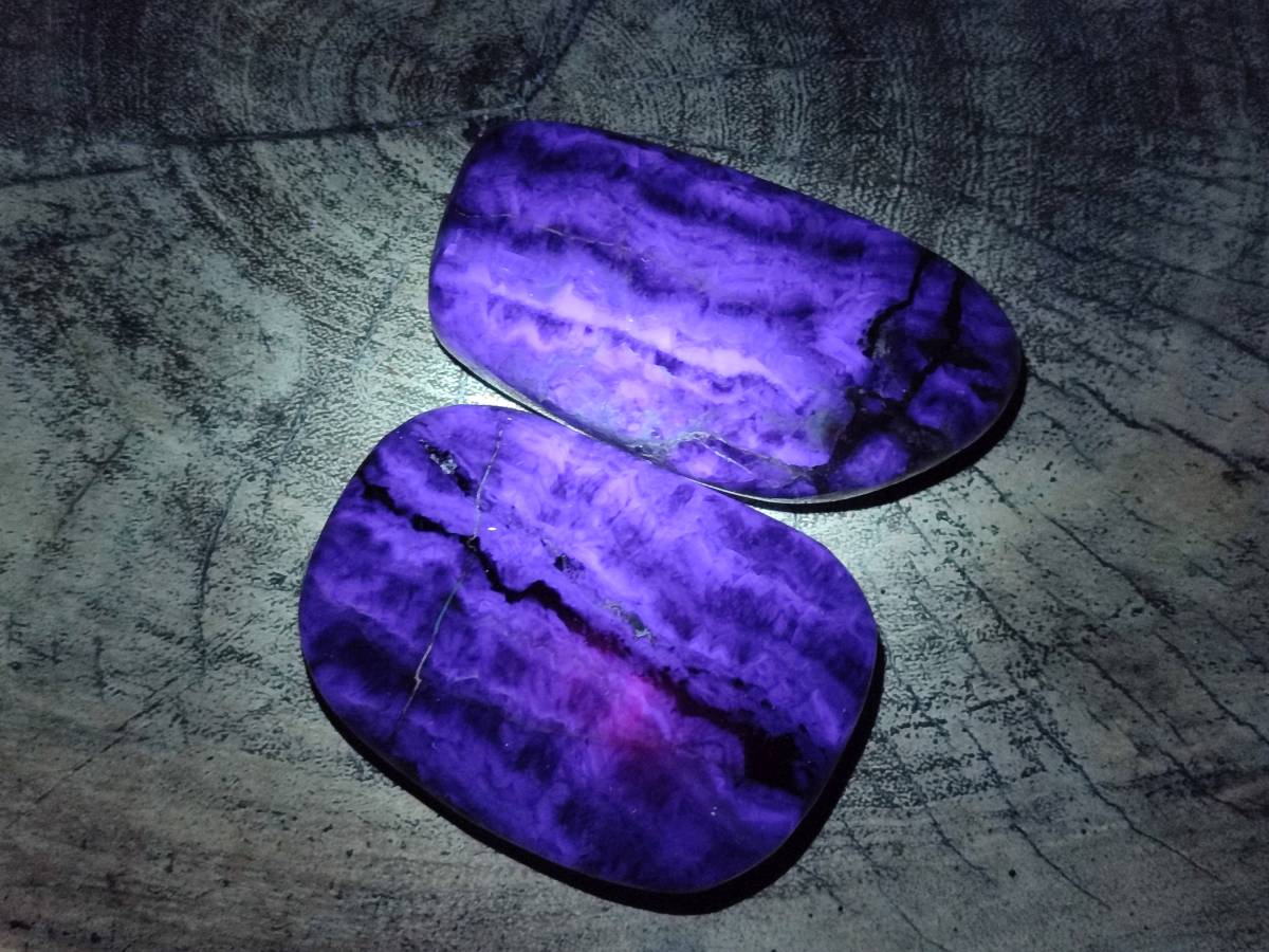 Polished Watermelon Fluorite Free Forms x 6 From Uis, Namibia - Toprock Gemstones and Minerals 