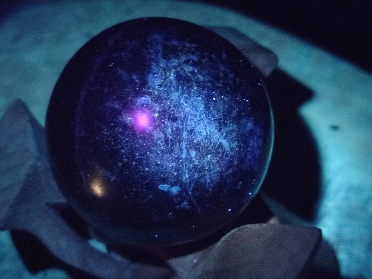 Polished Black Tourmaline Spheres x 2 From Madagascar - Toprock Gemstones and Minerals 