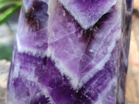 Polished Chevron Amethyst Points x 4 From Zambia - Toprock Gemstones and Minerals 