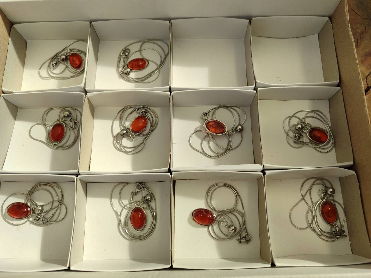 Hand Made Baltic Amber Pendants Set With Resin In Sterling Silver - Sold Per Item - From Southern Africa - Toprock Gemstones and Minerals 