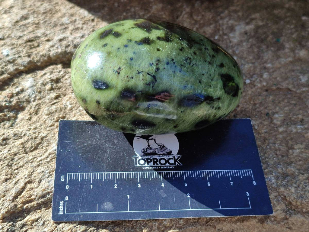 Polished Leopard Stone Palm Stones x 7 From Nyanga, Zimbabwe - Toprock Gemstones and Minerals 