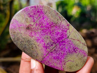 Polished Stichtite Free Forms x 6 From Barberton, South Africa - Toprock Gemstones and Minerals 