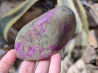 Polished Stichtite Free Forms x 4 From Barberton, South Africa - Toprock Gemstones and Minerals 