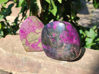 Polished Stichtite Free Forms x 4 From Barberton, South Africa - Toprock Gemstones and Minerals 