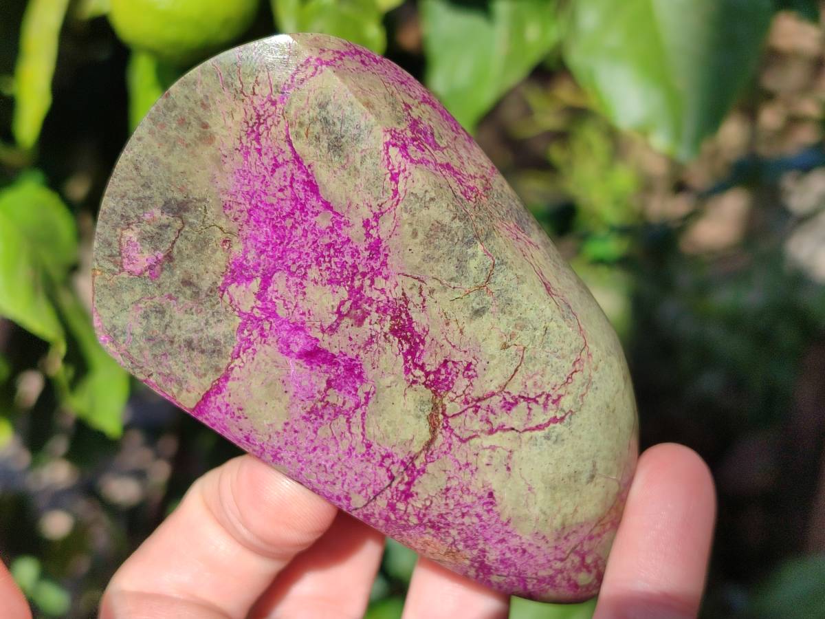 Polished Stichtite Free Forms x 4 From Barberton, South Africa - Toprock Gemstones and Minerals 