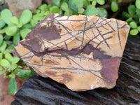 Natural Nguni Jasper Cobbed Specimens x 12 From Prieska, South Africa