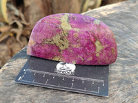 Polished Stichtite Free Forms x 4 From Barberton, South Africa - Toprock Gemstones and Minerals 