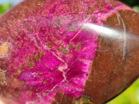 Polished Stichtite Free Forms x 4 From Barberton, South Africa - Toprock Gemstones and Minerals 