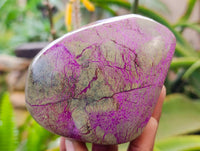 Polished Stichtite Standing Free Forms x 4 From Barberton, South Africa