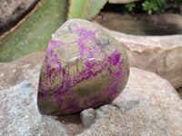 Polished Stichtite Free Forms x 4 From Barberton, South Africa - Toprock Gemstones and Minerals 