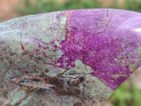 Polished Stichtite Free Forms x 4 From Barberton, South Africa - Toprock Gemstones and Minerals 