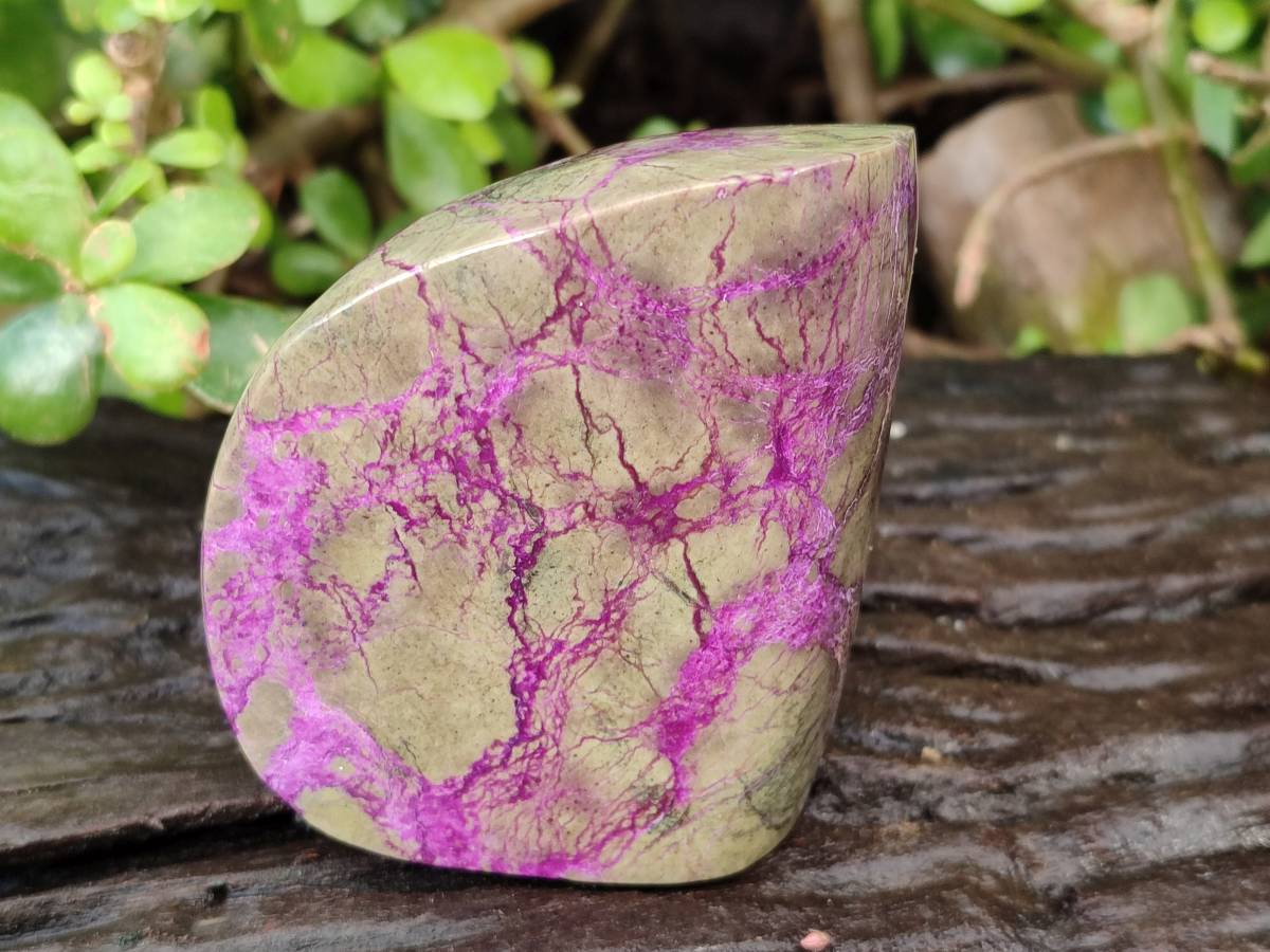 Polished Stichtite Free Forms x 4 From Barberton, South Africa - Toprock Gemstones and Minerals 