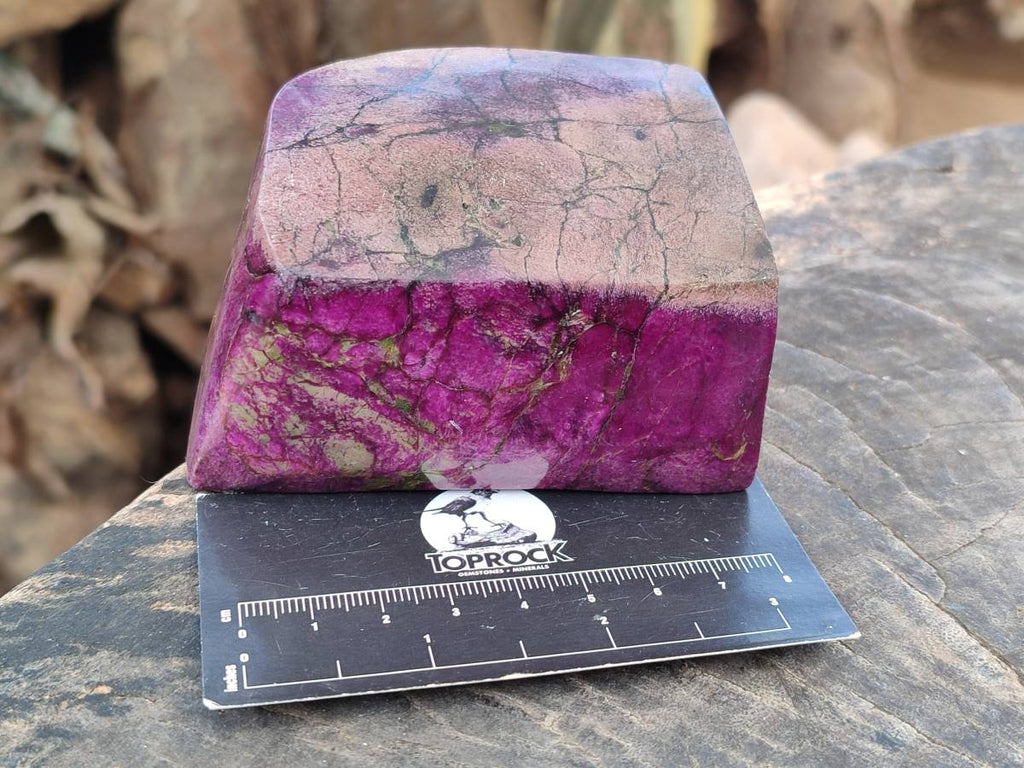 Polished Stichtite Free Forms x 4 From Barberton, South Africa - Toprock Gemstones and Minerals 