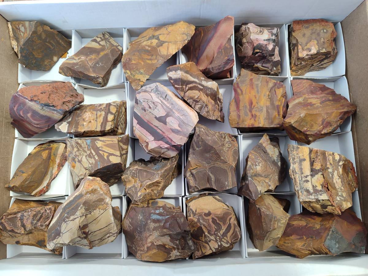 Natural Nguni Jasper Cobbed Specimens x 24 From Prieska, South Africa - Toprock Gemstones and Minerals 