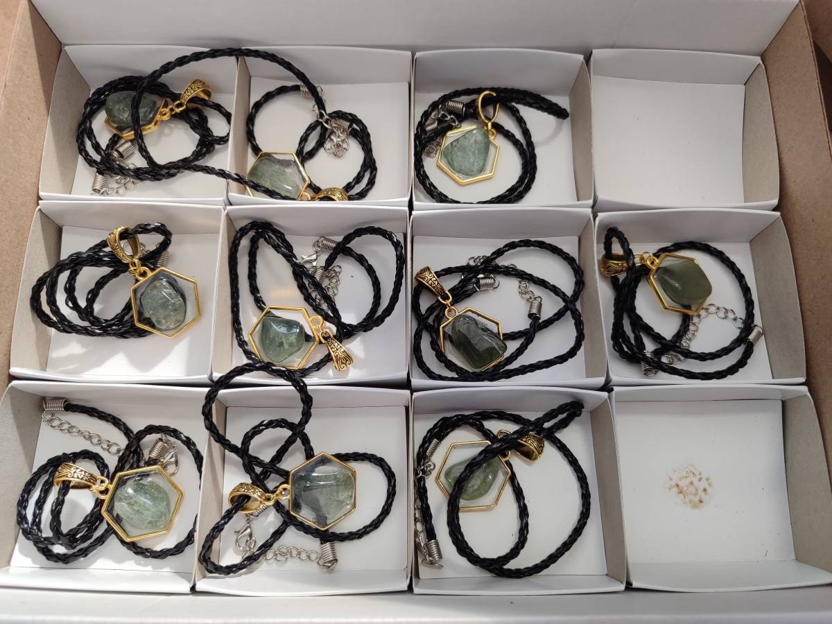 Hand Made Specially Selected Aquamarine Pendants - Sold Per Item - From South Africa - Toprock Gemstones and Minerals 