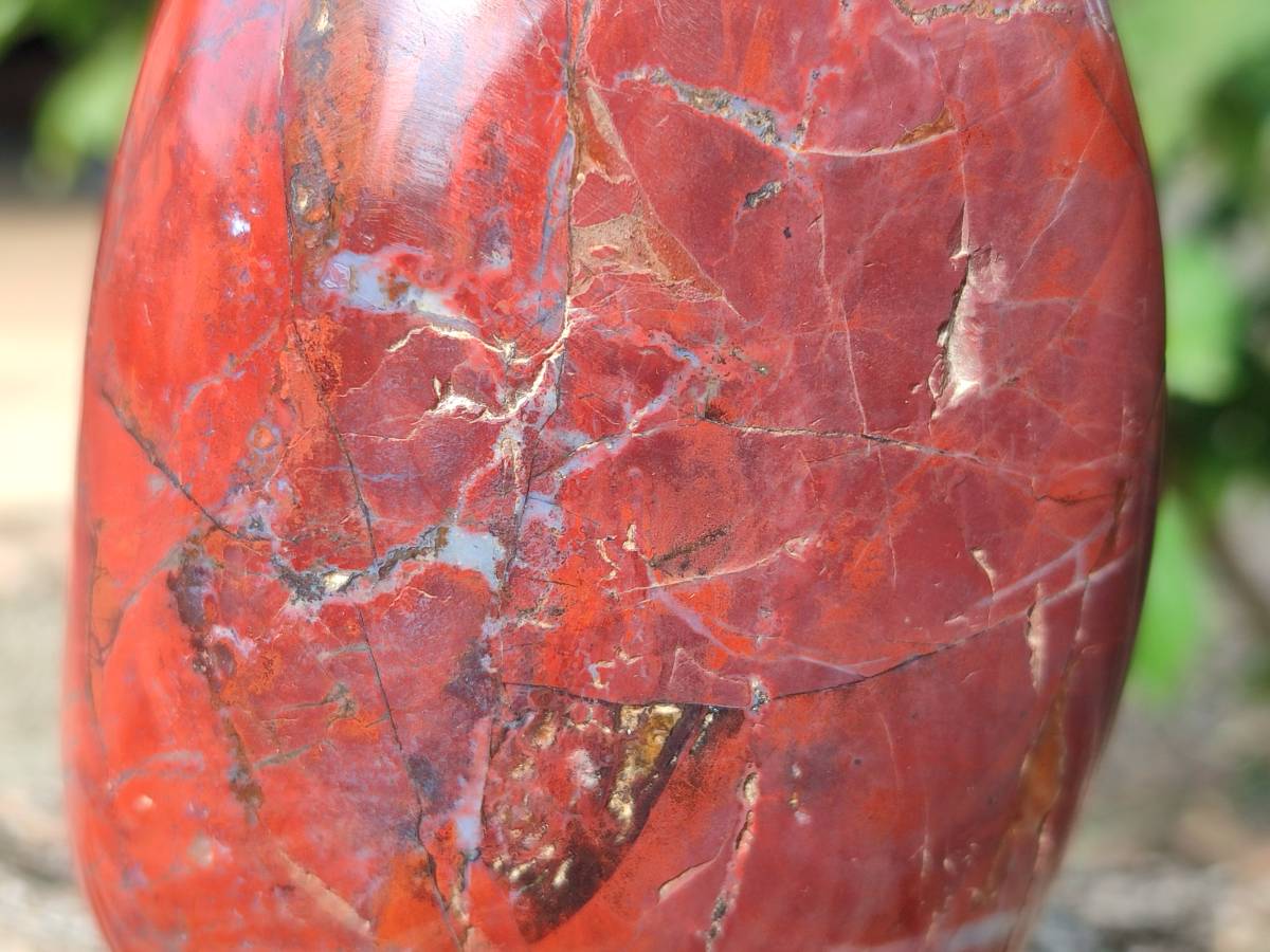 Polished Red Jasper Standing Free Forms x 4 From Madagascar - Toprock Gemstones and Minerals 