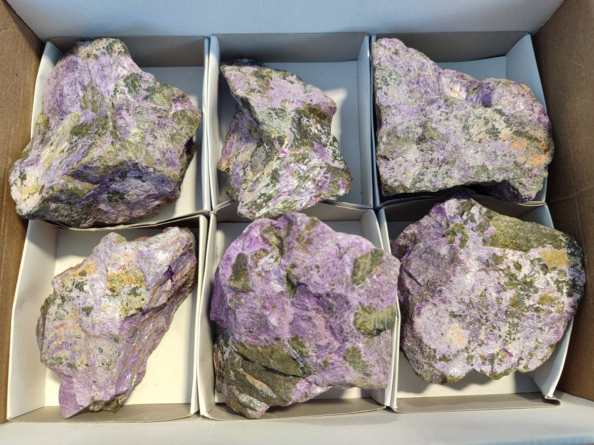 Natural Stichtite Cobbed Specimens x 6 From Barberton, South Africa - Toprock Gemstones and Minerals 