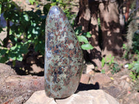 Polished Eclogite Garnet Standing Free Form x 1 From Northern Cape, South Africa