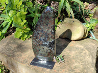 Polished Eclogite Garnet Standing Free Form x 1 From Northern Cape, South Africa