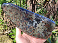 Polished Eclogite Garnet Standing Free Form x 1 From Northern Cape, South Africa