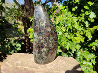 Polished Eclogite Garnet Standing Free Form x 1 From Northern Cape, South Africa