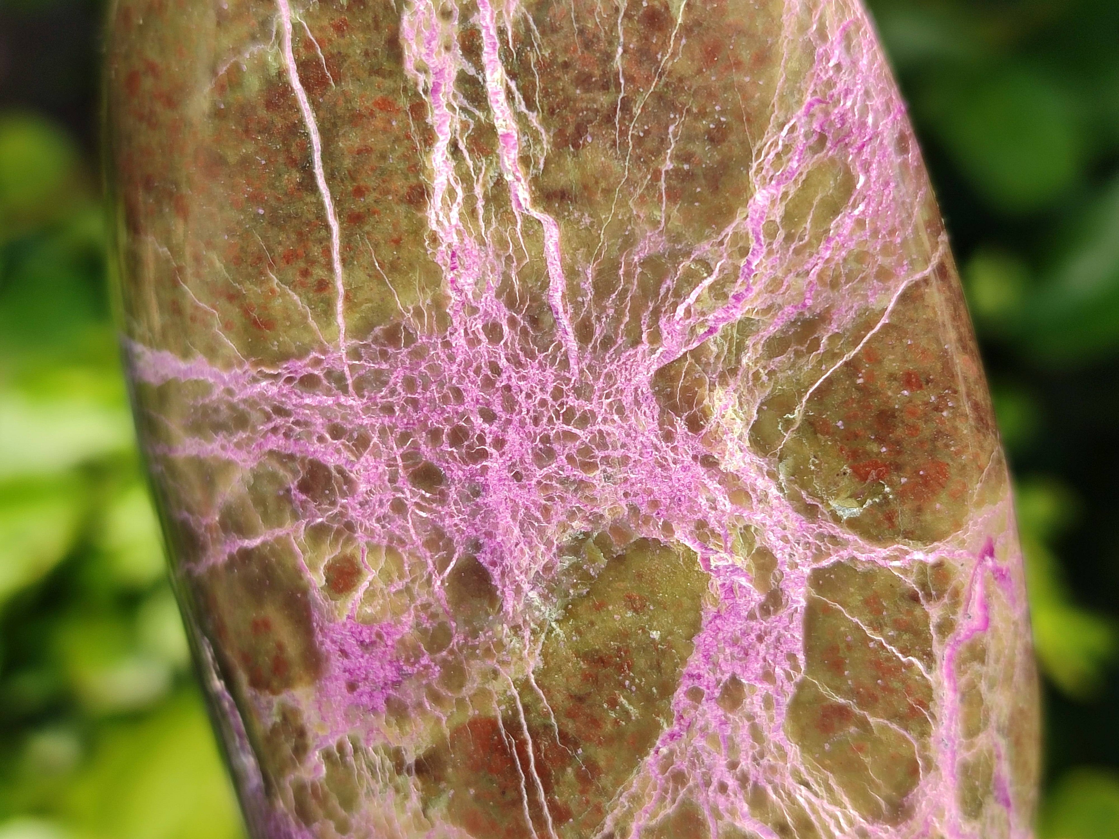 Polished Stichtite Standing Free Forms x 3 From Barberton, South Africa - Toprock Gemstones and Minerals 