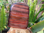 Polished Banded Tiger Iron Standing Free Forms x 3 From South Africa - Toprock Gemstones and Minerals 