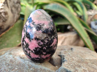 Polished Rhodonite Eggs x 4 From Ambindavato, Madagascar - Toprock Gemstones and Minerals 