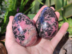 Polished Rhodonite Eggs x 4 From Ambindavato, Madagascar - Toprock Gemstones and Minerals 