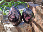 Polished Rhodonite Eggs x 4 From Ambindavato, Madagascar - Toprock Gemstones and Minerals 