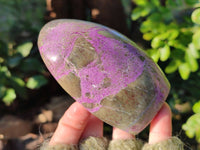 Polished Stichtite Standing Free Forms x 3 From Barberton, South Africa