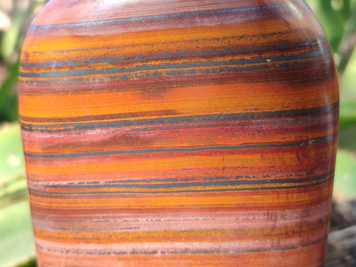 Polished Banded Tiger Iron Standing Free Forms x 4 From South Africa - Toprock Gemstones and Minerals 