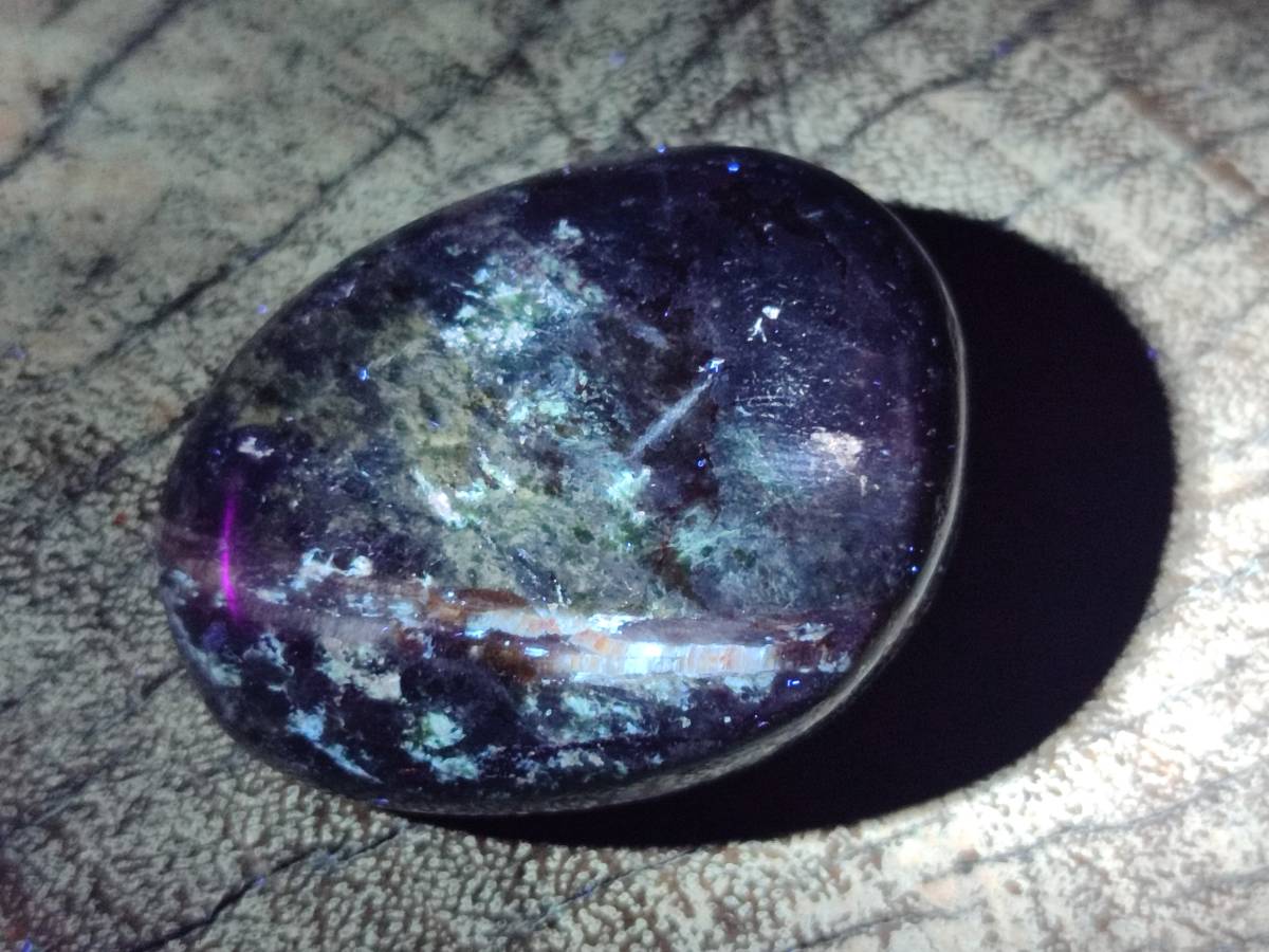 Polished Mixed Assortment of Retail items x 2.2 Kg Lot From Southern Africa - Toprock Gemstones and Minerals 