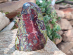 Polished Bastite Dragon Bloodstone Standing Free Forms x 3 From South Africa - Toprock Gemstones and Minerals 