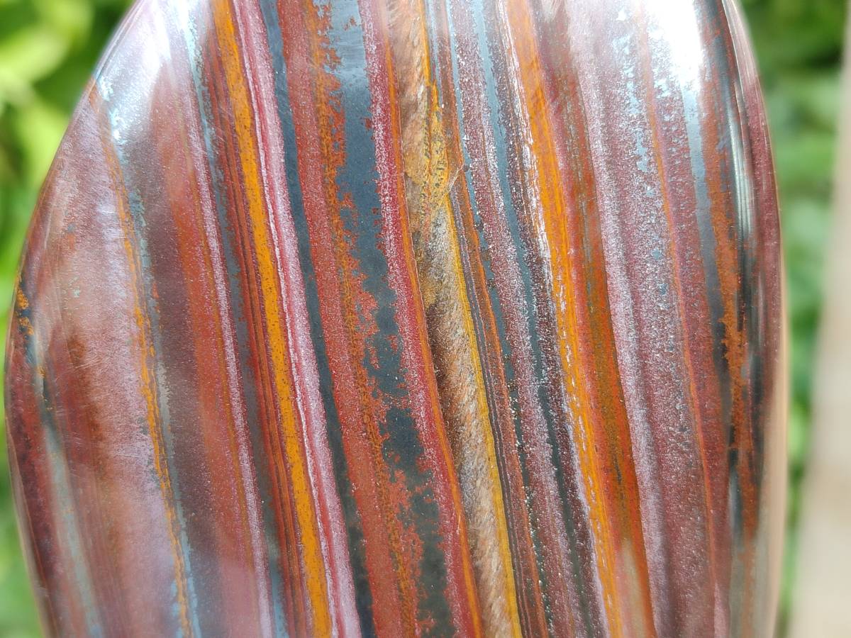 Polished Banded Tiger Iron Standing Free Forms x 3 From South Africa - Toprock Gemstones and Minerals 