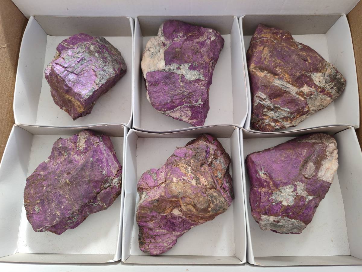 Natural Metallic Purpurite Specimens x 6 From Erongo, Namibia - Toprock Gemstones and Minerals 