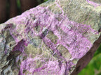Natural Stichtite Specimens x 4 From Barberton, South Africa - Toprock Gemstones and Minerals 