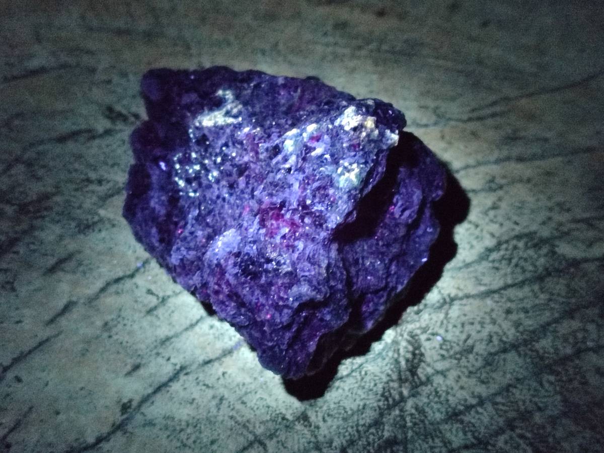 Natural Emerald Mica 'Mutokolite' Specimens x 12 From Mutoko, Zimbabwe - Toprock Gemstones and Minerals 