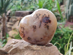 Polished Agate Hearts x 6 From Madagascar - Toprock Gemstones and Minerals 