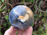 Polished Banded Agate Spheres x 3 From Madagascar