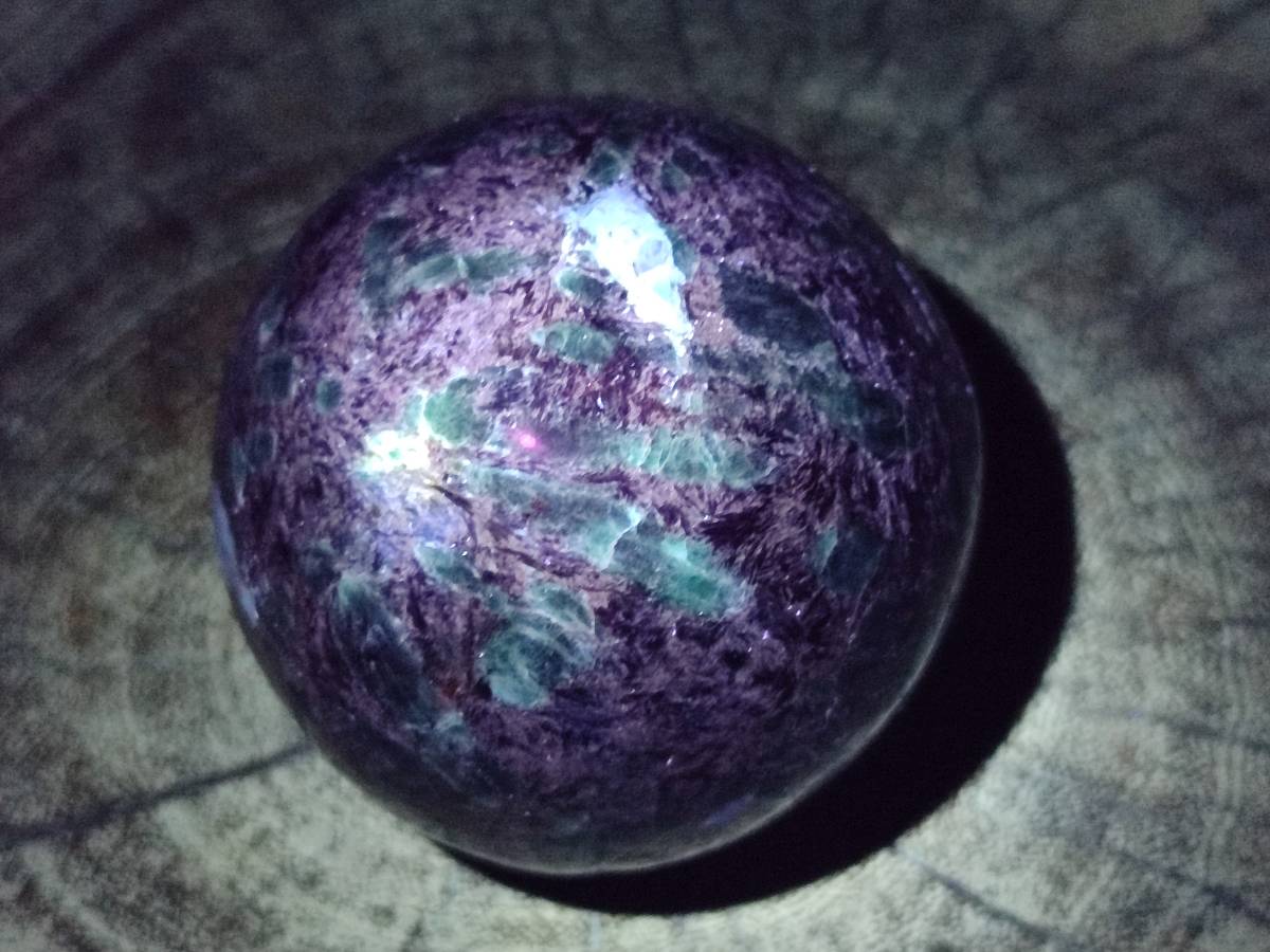 Polished Emerald Mica 'Mutokolite' Spheres x 2 From Mutoko, Zimbabwe - Toprock Gemstones and Minerals 