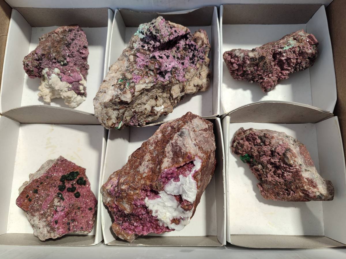 Natural Salrose Cobaltion Dolomite Specimens x 6 From Kakanda, Congo - Toprock Gemstones and Minerals 