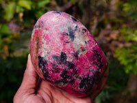 Polished Rhodonite Standing Free Forms x 1 From Rhusinga, Zimbabwe - Toprock Gemstones and Minerals 