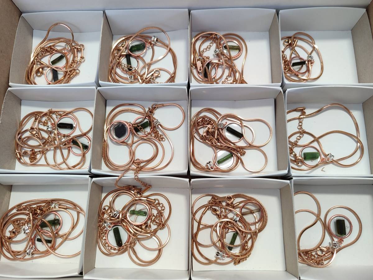 Hand Made Green Tourmaline MIni Gem Crystal  in Rose Gold Round Pendant - Sold Per Item - From Nigeria - Toprock Gemstones and Minerals 